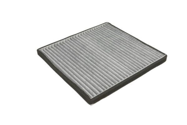 Фільтр повітряний обігрівача JC Premium B4V005CPR ціна, від 8.43 USD